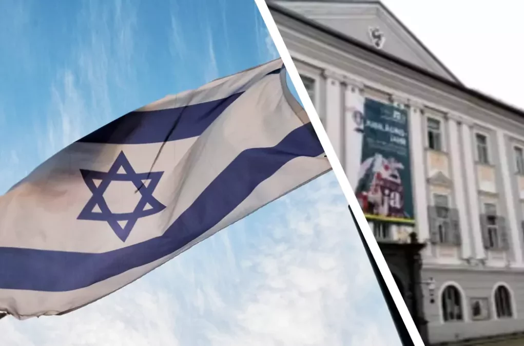 Bild auf 5min.at zeigt eine Montage aus einer Israel-Flagge und dem Klagenfurter Rathaus.