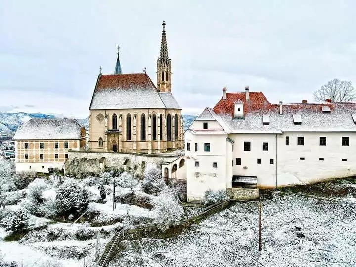Bild auf 5min.at zeigt eine Schneelandschaft.