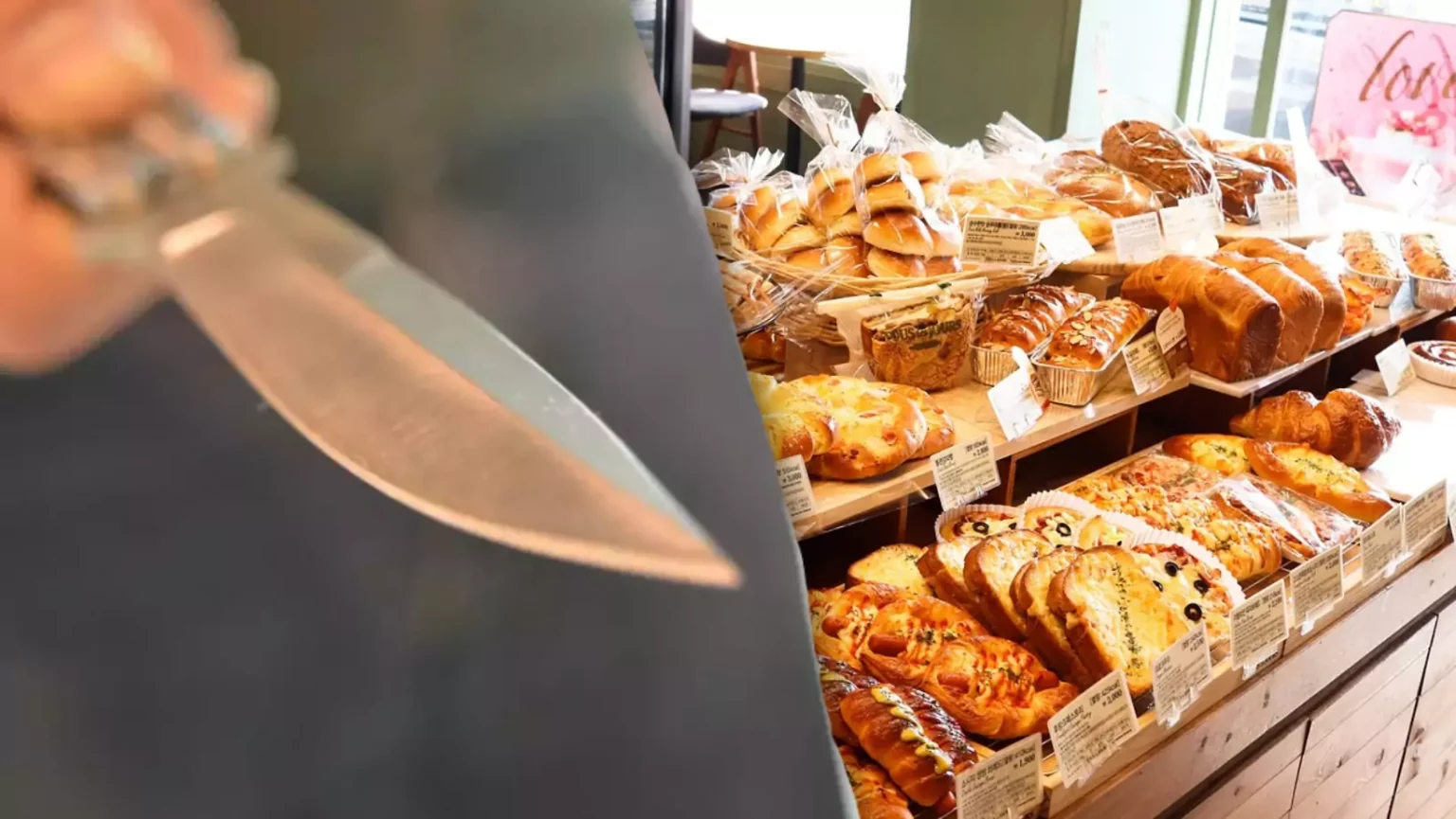 Messerstecherei in Bäckerei: Verdächtiger festgenommen