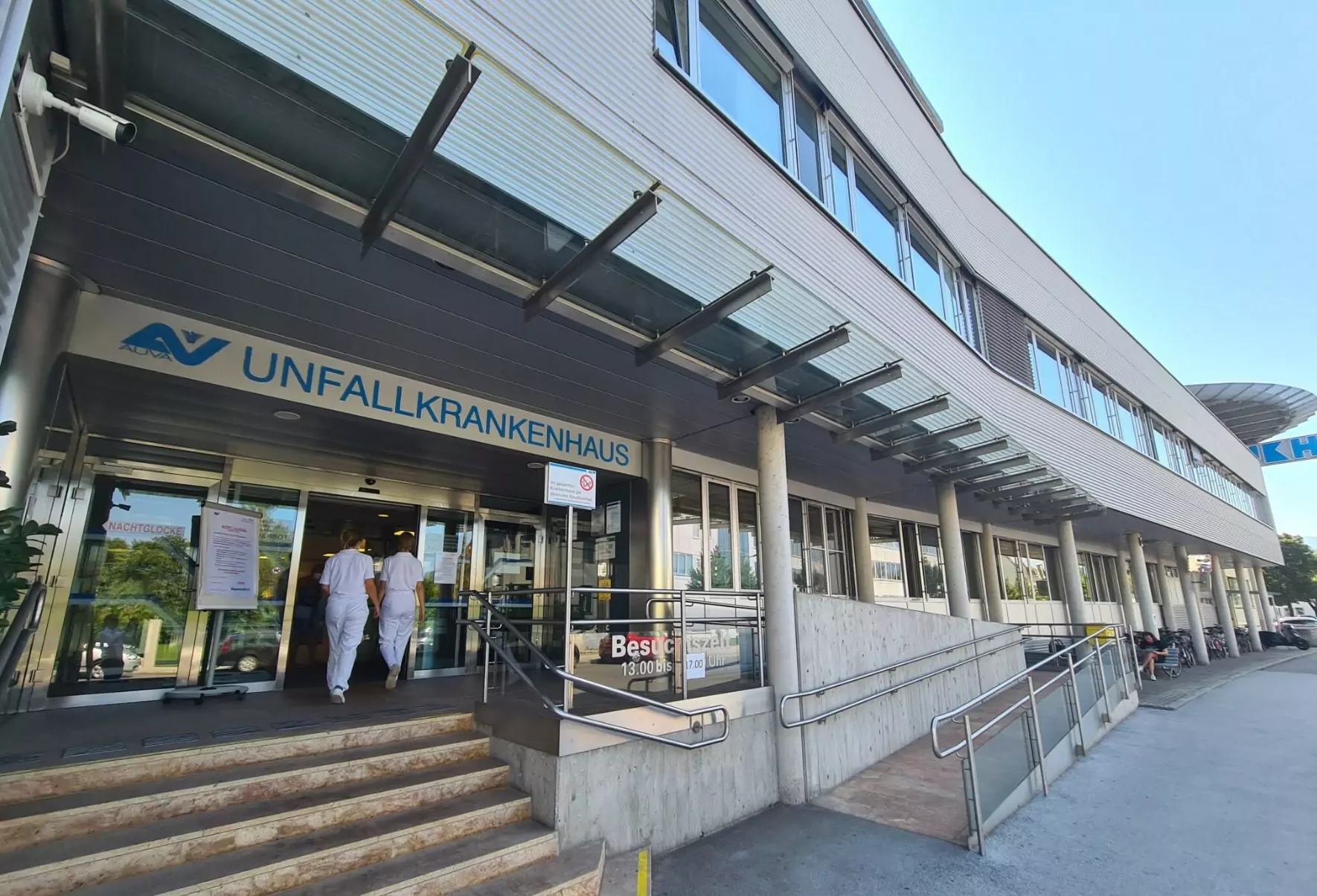 Ein Bild auf 5min.at zeigt das Unfallkrankenhaus in Klagenfurt.