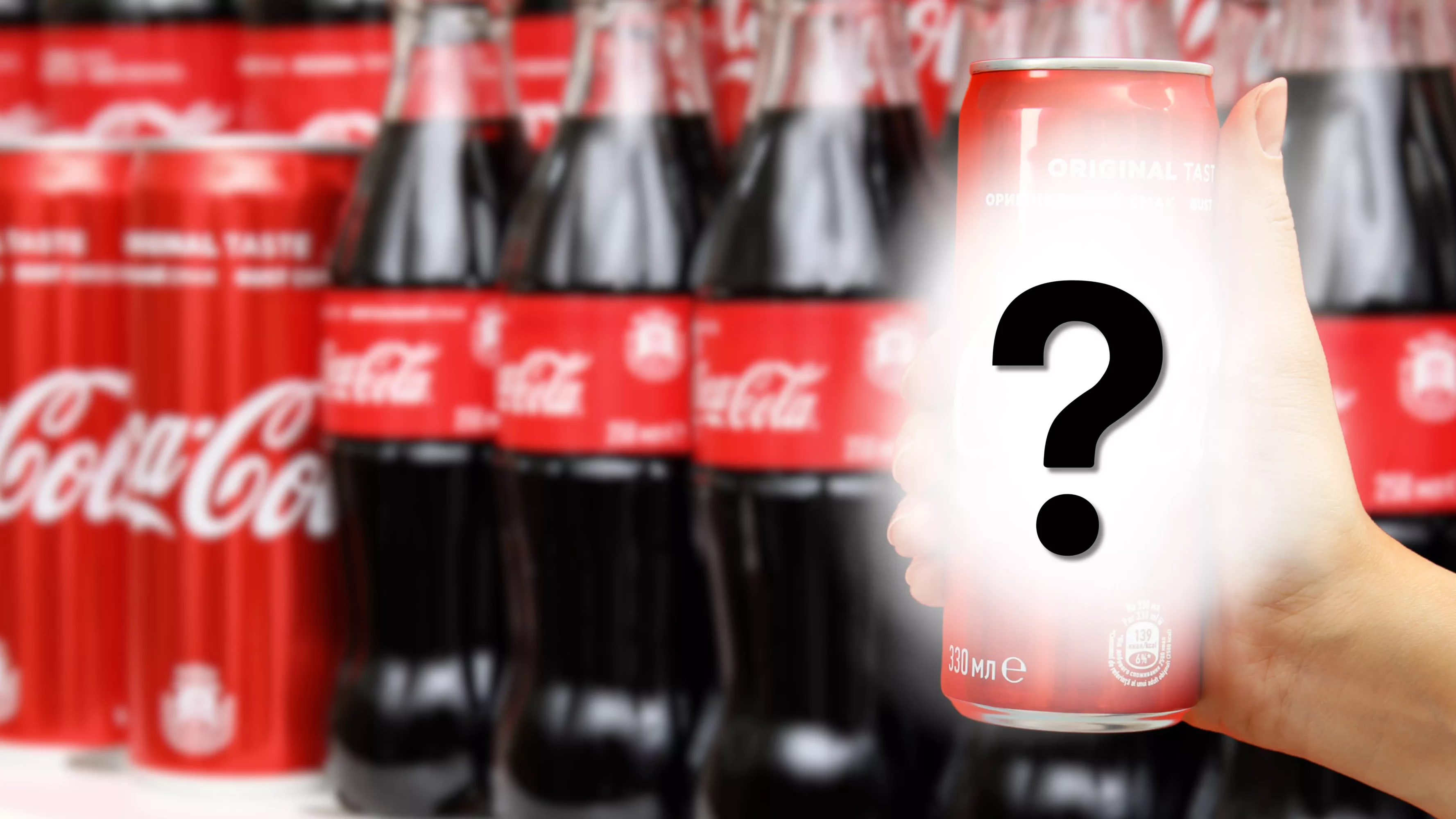 Ein Bild auf 5min.at zeigt die neue Coca Cola Sorte