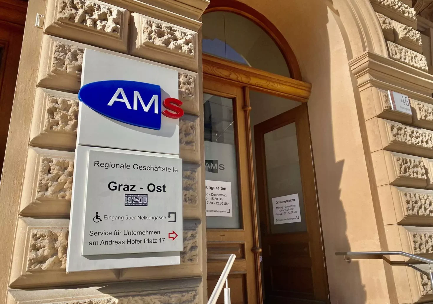 Bild auf 5min.at zeigt das AMS in Graz.