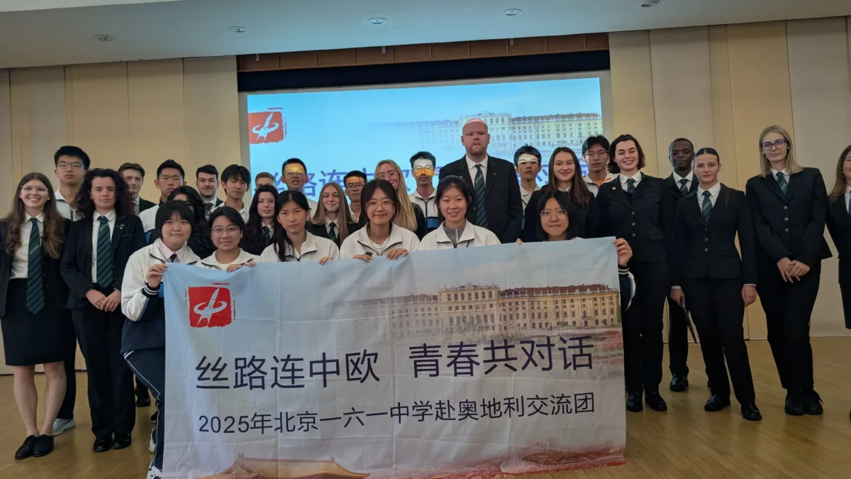 Foto auf 5min.at zeigt die Chinesische Partnerschule zu Gast an den Privatschulen Bad Gleichenberg